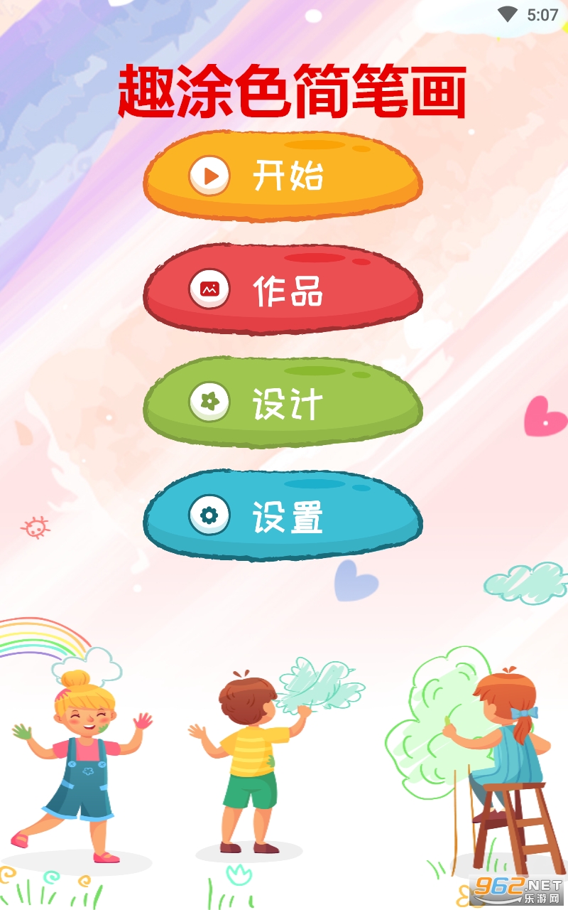 ȤͿɫ��ʻ��ٷ���