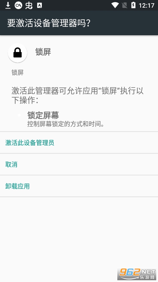 ����app