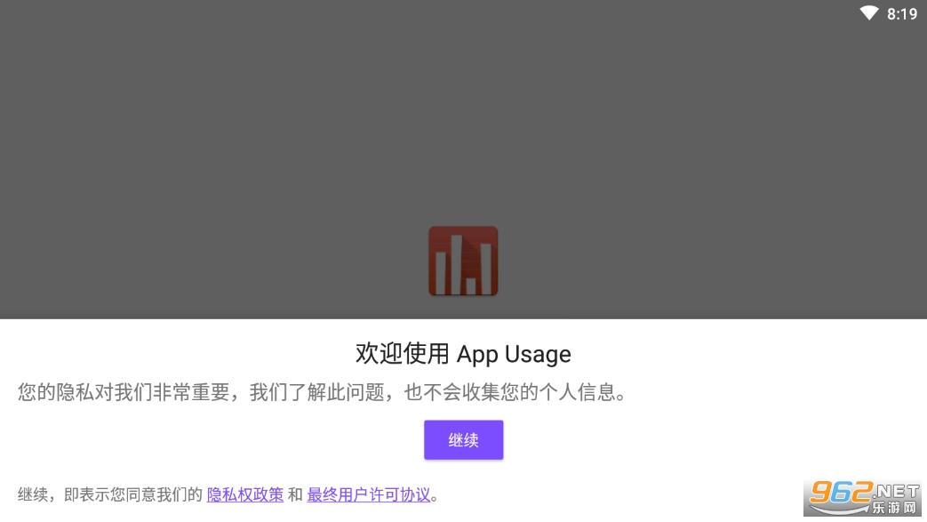 app usage�ƽ��