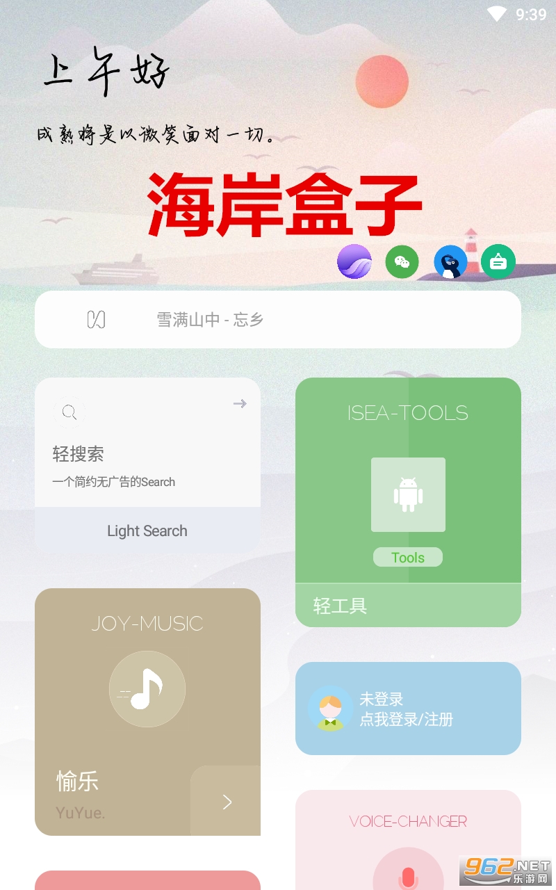 ��������app