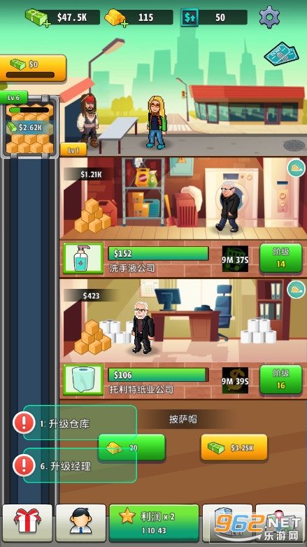 One Man Inc�ƽ��