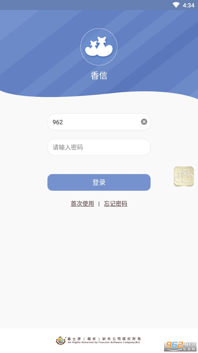 ��ʿ������app���°�