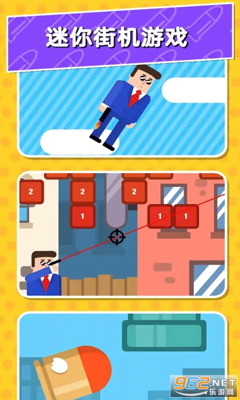 ����ǹ����Ϸ