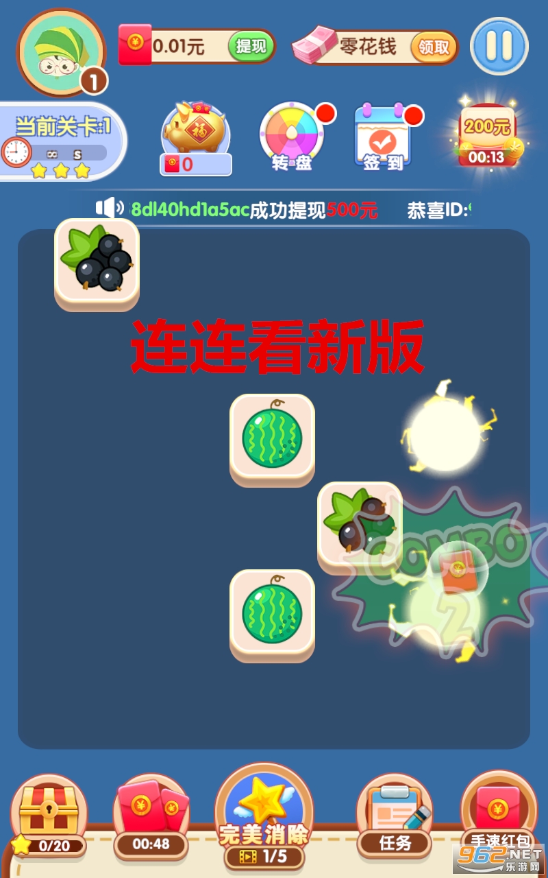�������°�app