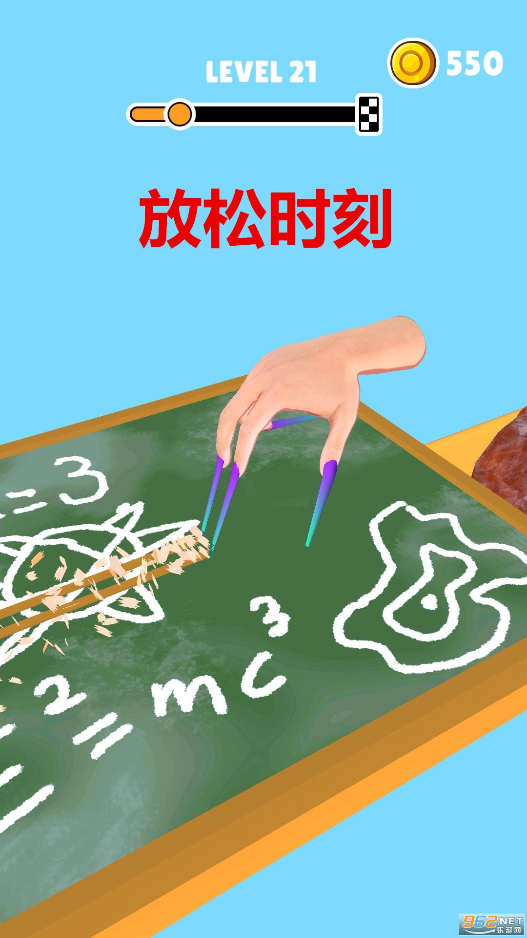 ����ʱ���ƽ��