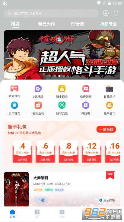 �嶼���κ���