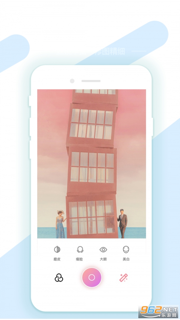 AI��ͼ��ͼ����app