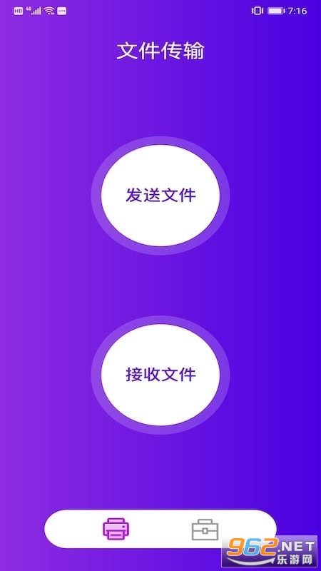 ����������¡app