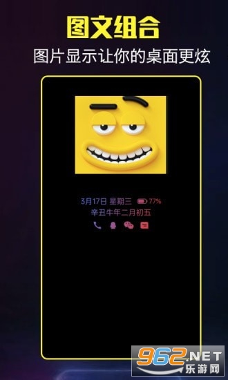 ��Ϩ��ʱ��app