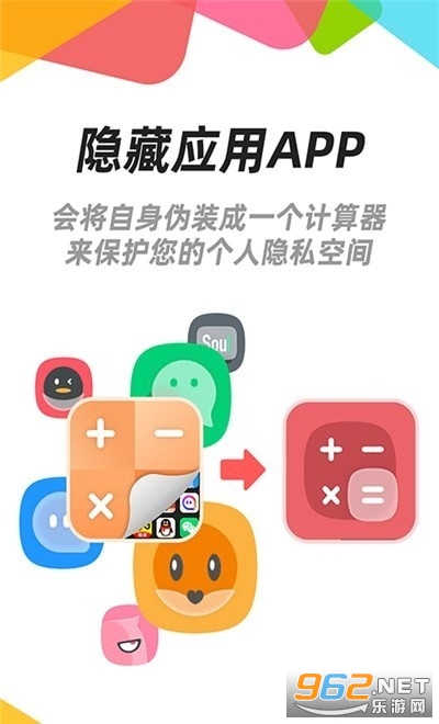 ��׿����Ӧ��app