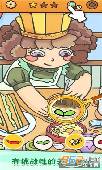 �ҵ���������ð�׿��