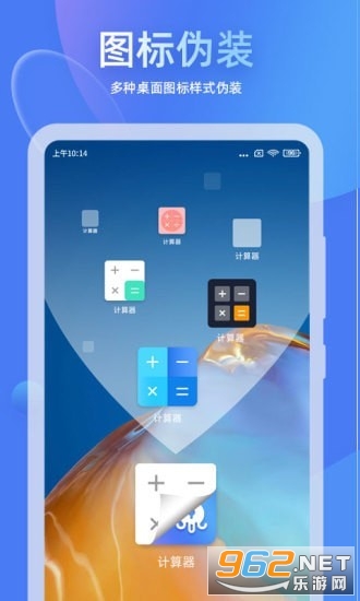 ��������app
