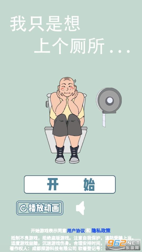��ֻ�����ϸ�������Ϸ��׿��