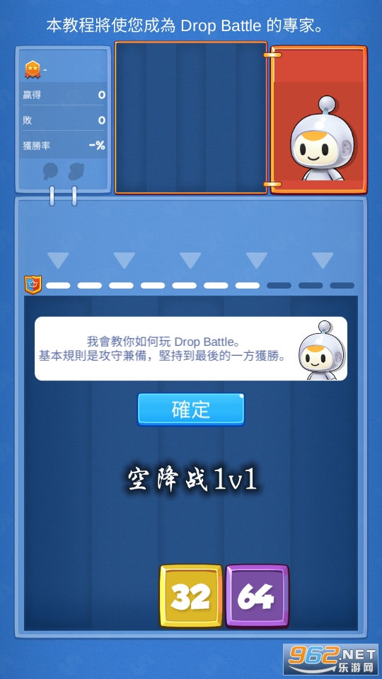 �ս�ս1v1��Ϸ