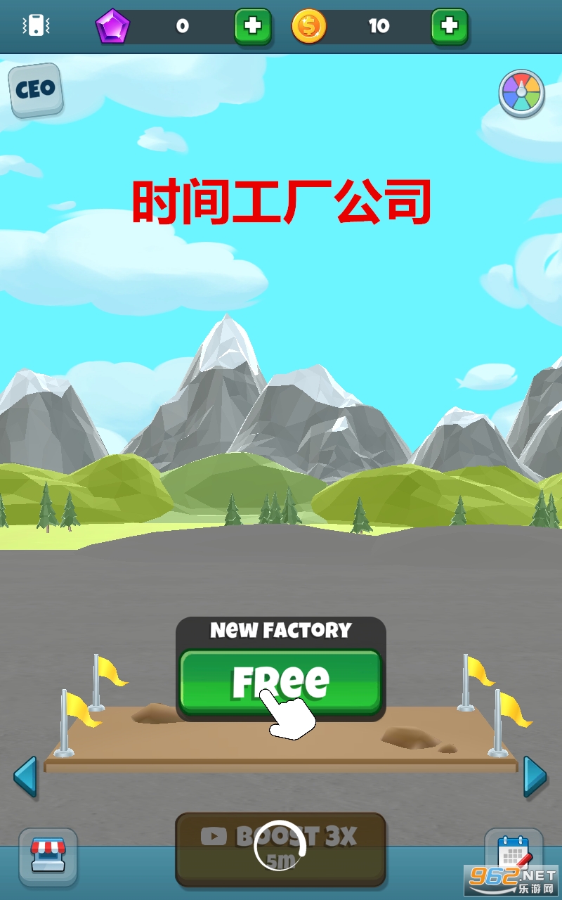 ʱ�乤����˾�ֻ���