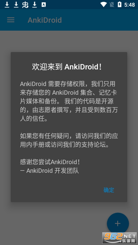ankidroid��׿��