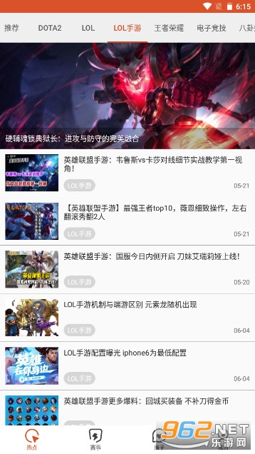 ����app