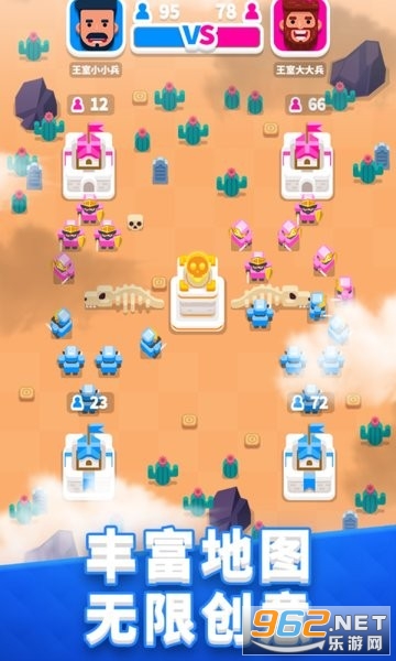����֮ս���°�