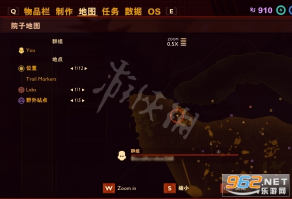 Grounded游戏 Grounded游戏