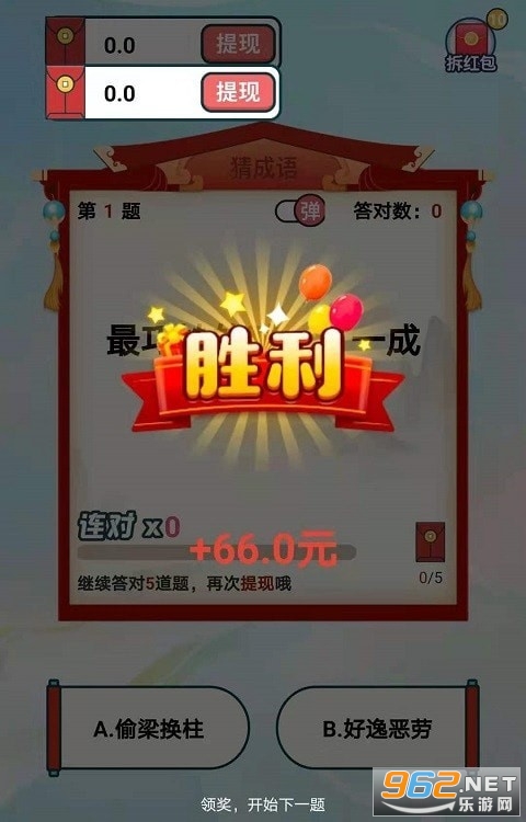 ����׬Ǯ�������°�2021