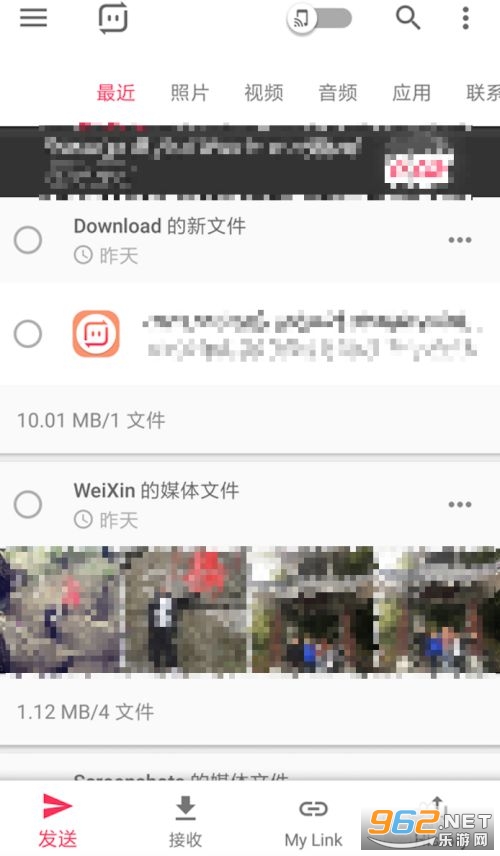 Send Anywhere�ֻ���app