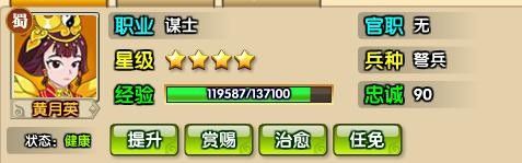 �佫����¼3�ֻ���