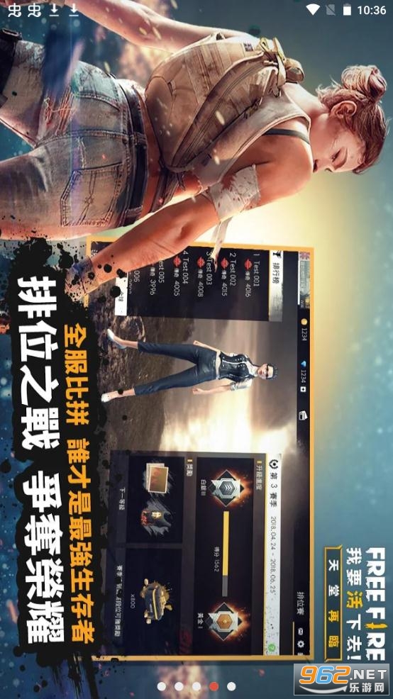 ���ɿ���ս���޺�������v1.64.1��ͼ1