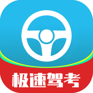 �ڴＫ�ټݿ�app