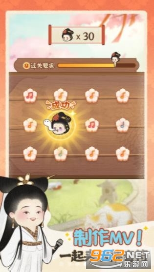 ����ѧԺ����v2.1.1 ��׿���ͼ2