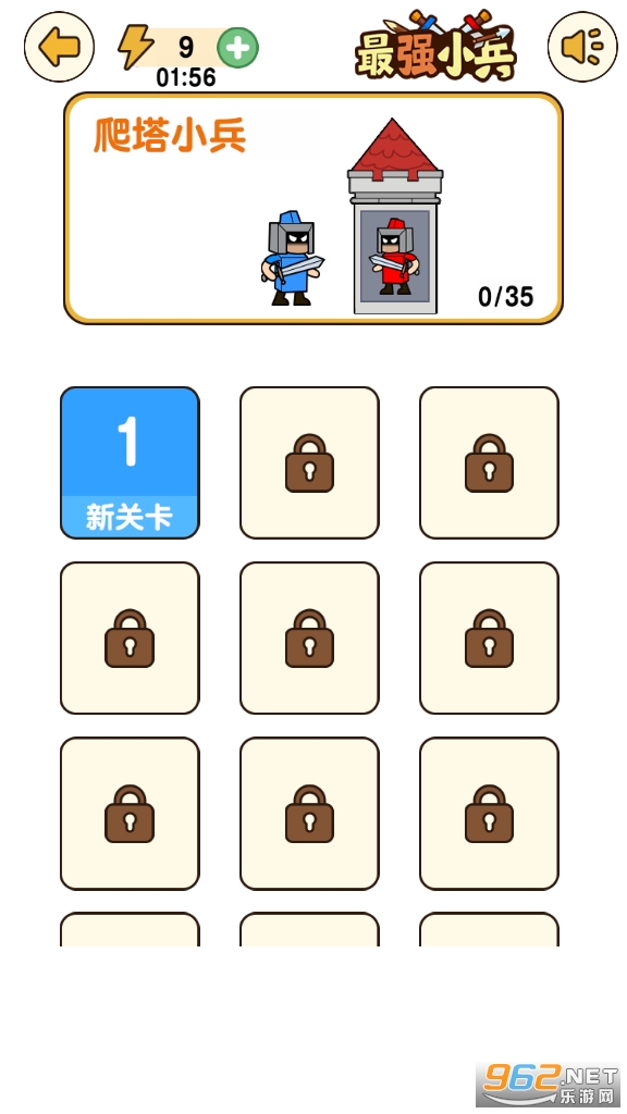 ��ǿС���ֻ���v1.0.0.0 ��׿���ͼ1