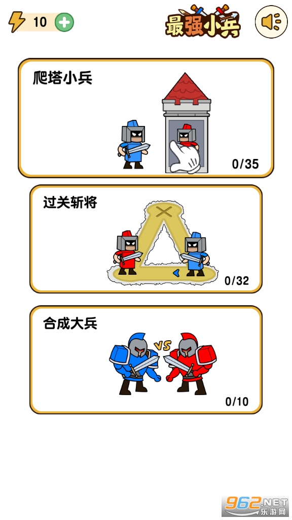 ��ǿС���ֻ���v1.0.0.0 ��׿���ͼ0