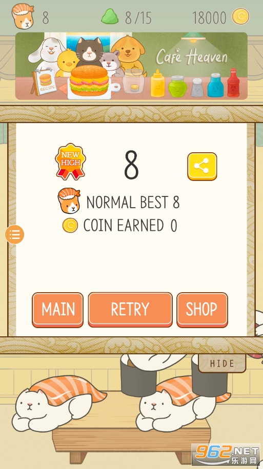 �����㵯������ͼ2