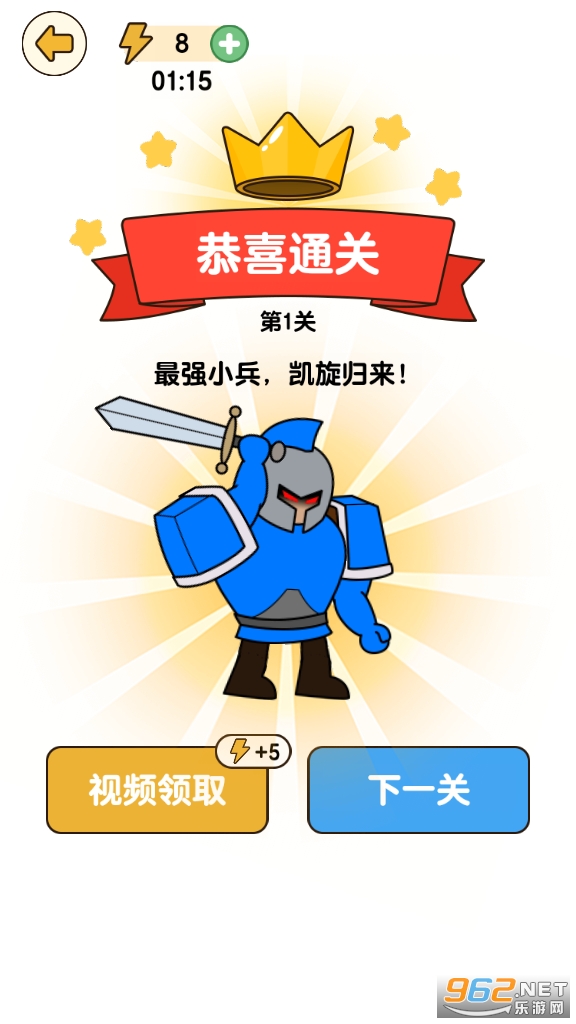 ��ǿС���ֻ���v1.0.0.0 ��׿���ͼ3
