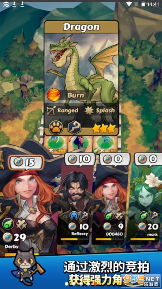 Defense Derby(�����±ȹٷ���)v1.0.5(defense derby)��ͼ1