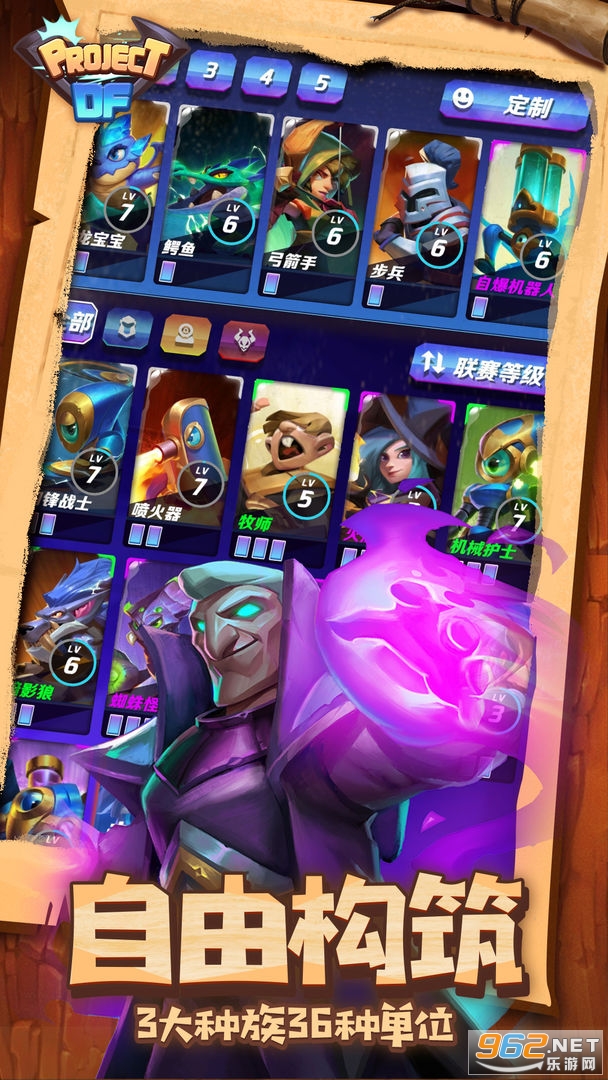 Project DF���ν�ͼ4