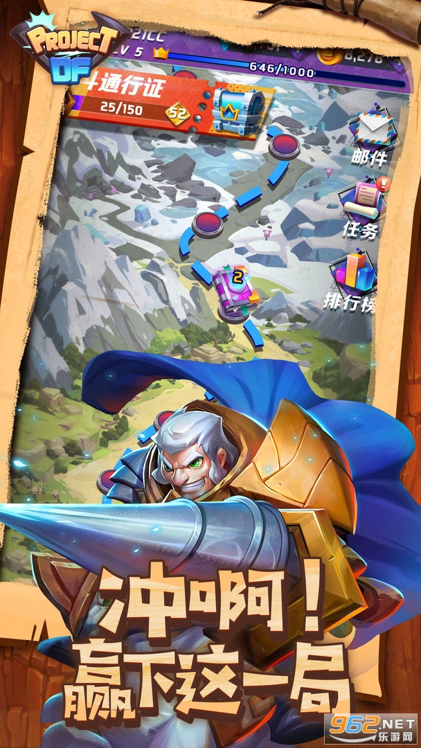 Project DF���ν�ͼ2