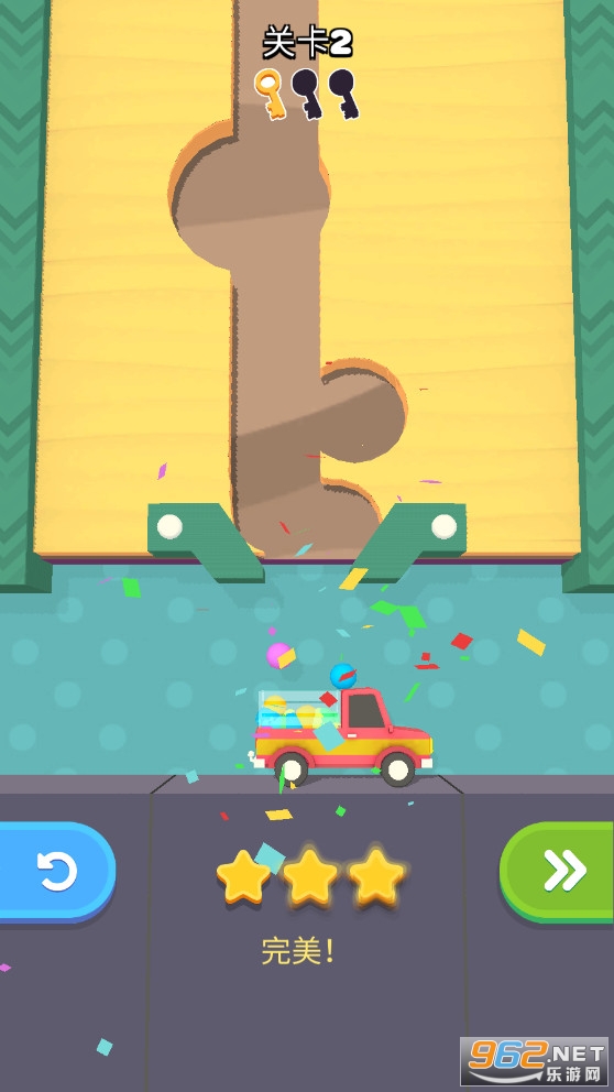 ɳ�����vip������ʯ��Ұ��ͼ0