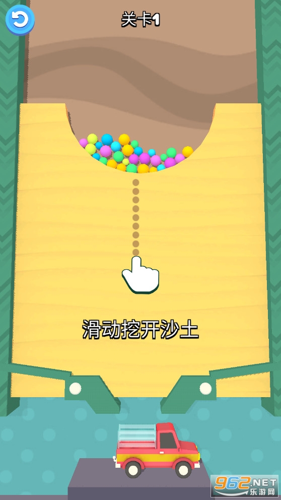 ɳ�����vip������ʯ��Ұ��ͼ2
