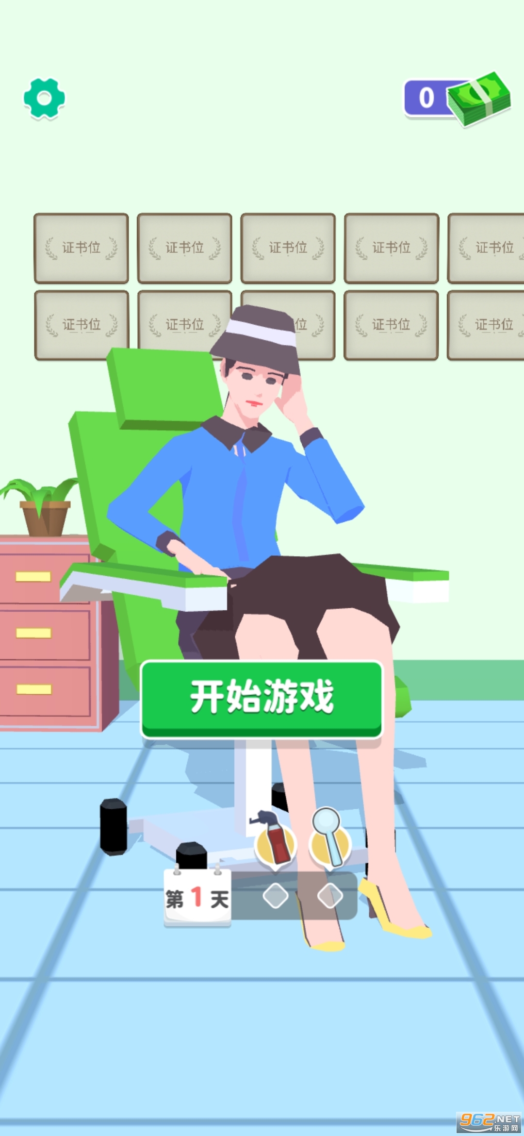 �������Ͷ�ʺ�İ����°�v1.0.2 �����ͼ0