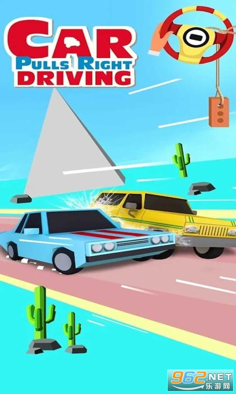 ����������Car Pulls Rightv4 ��׿���ͼ2