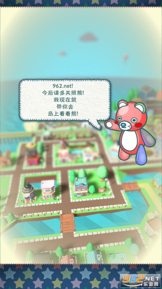 ��ż����Ĳ�����Ϸv1.2.0 �ƽ���ͼ1
