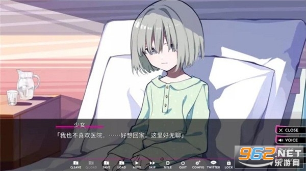 loopers时廻者截图2