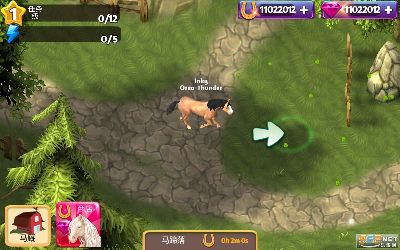 ����ģ����(Horse Paradise)v2.00��ͼ4