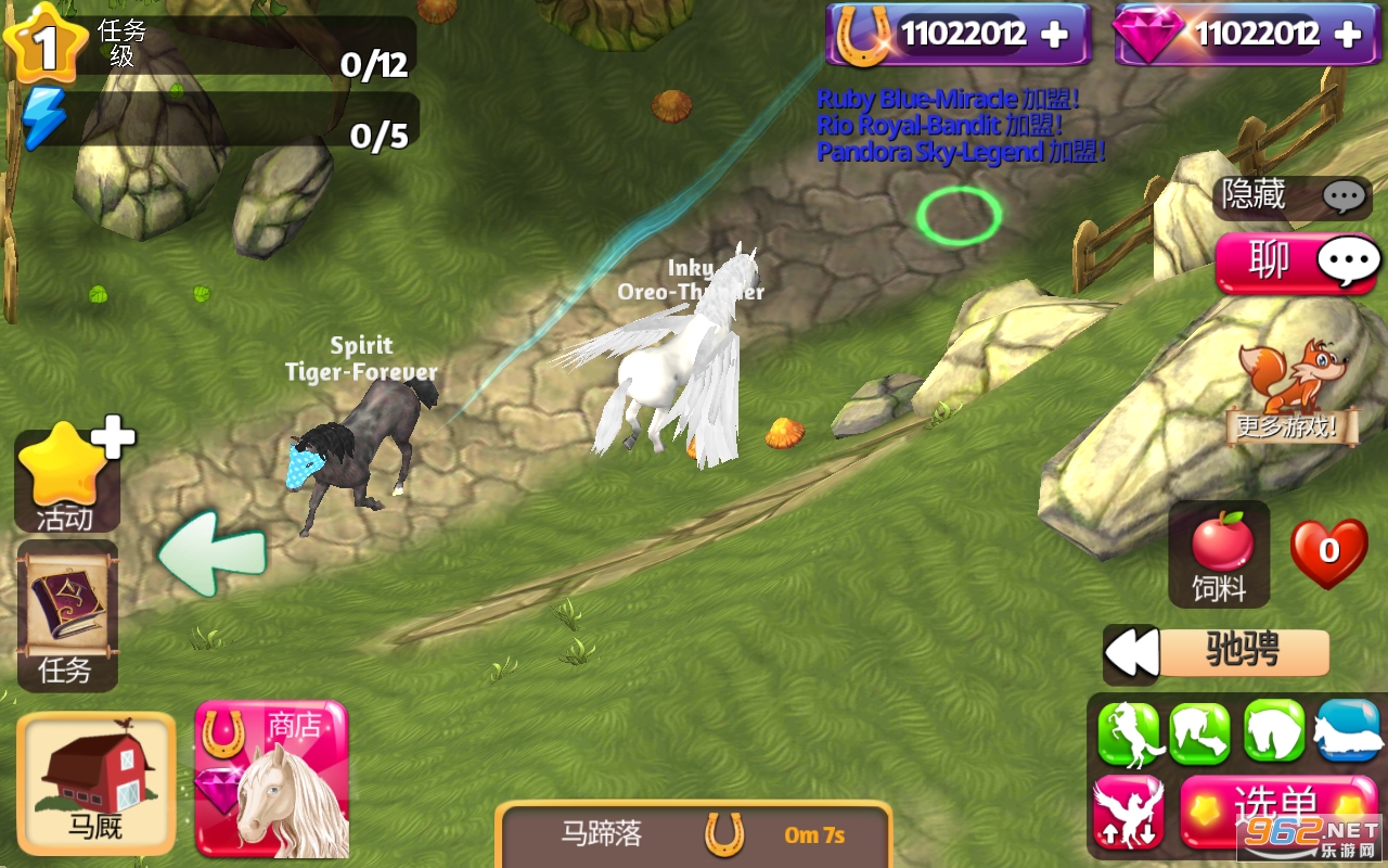 ����ģ����(Horse Paradise)v2.00��ͼ1