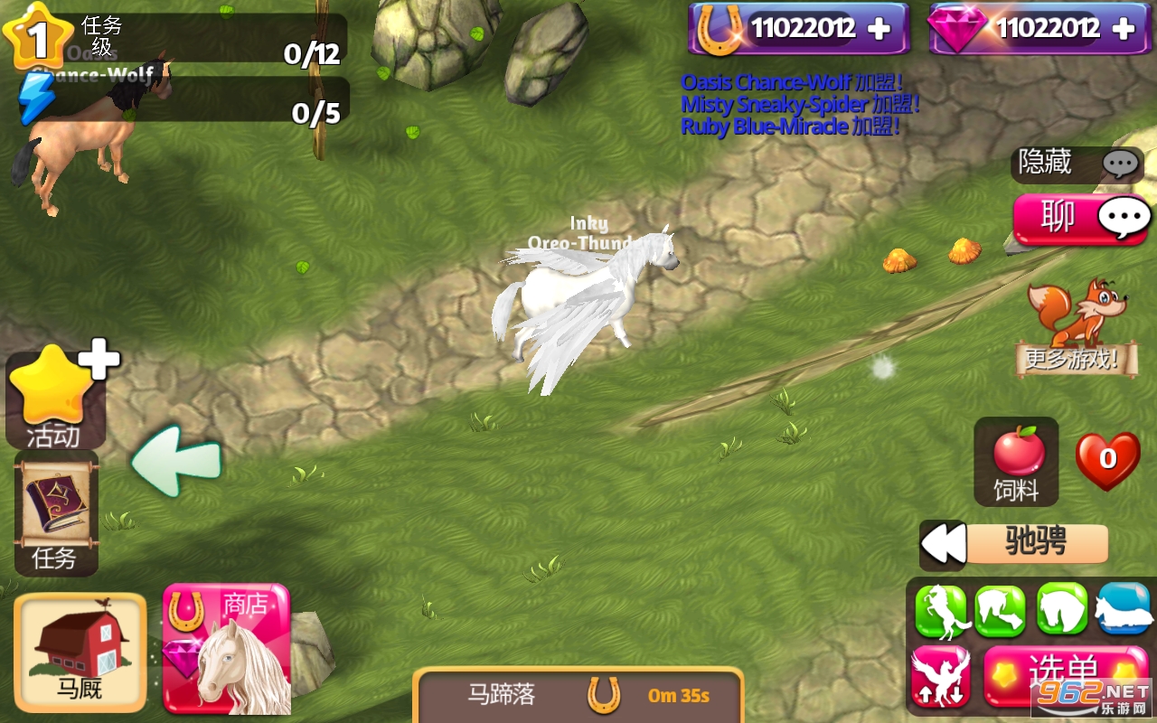 ����ģ����(Horse Paradise)v2.00��ͼ2