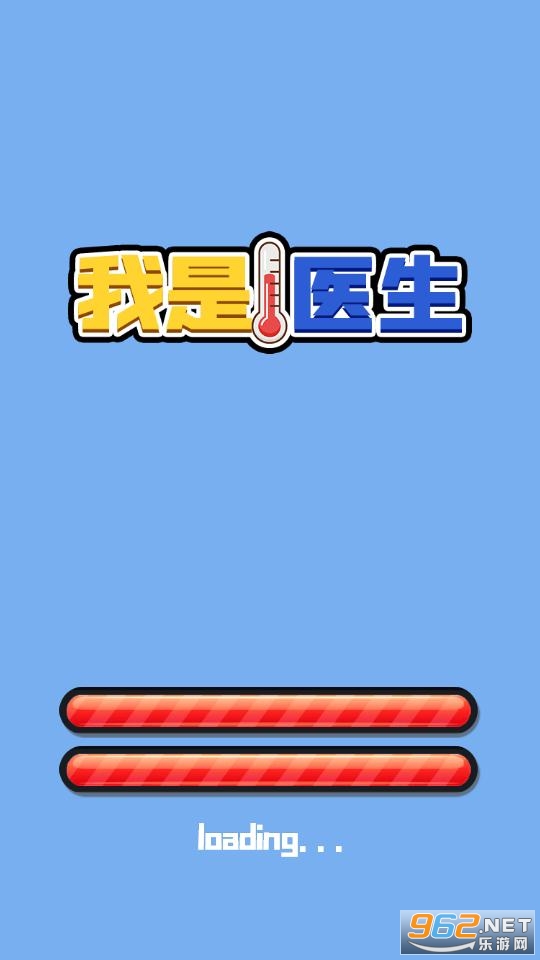 ����ҽ����׿���ͼ2