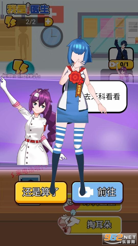 ����ҽ����׿���ͼ3