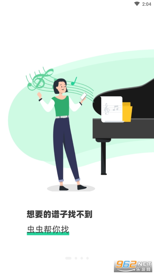 ������vip������v3.8.7��ͼ7