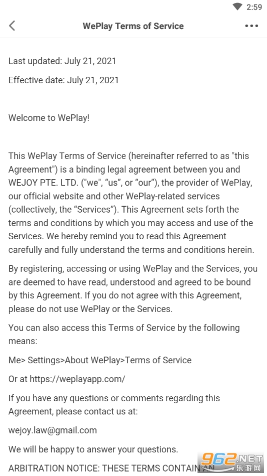 WePlay��������app��ͼ0