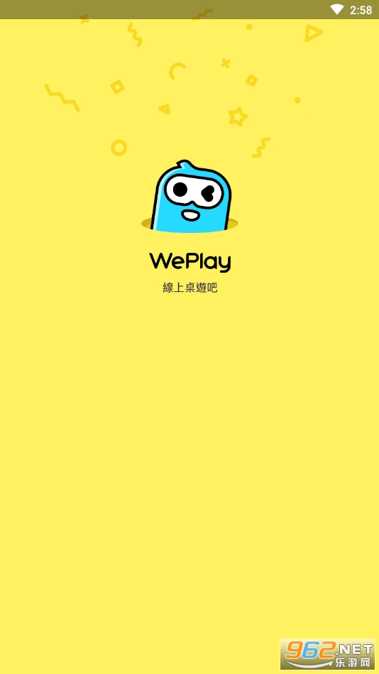 WePlay��������app��ͼ3